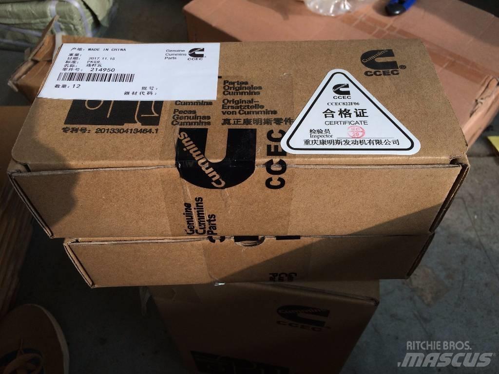 Cummins NTA855 Двигуни