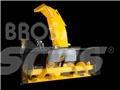 Trejon Optimal 2450 Снігомітли