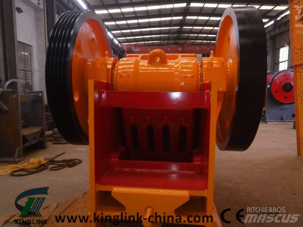 Kinglink PE-600x900 Роздрібнювачі