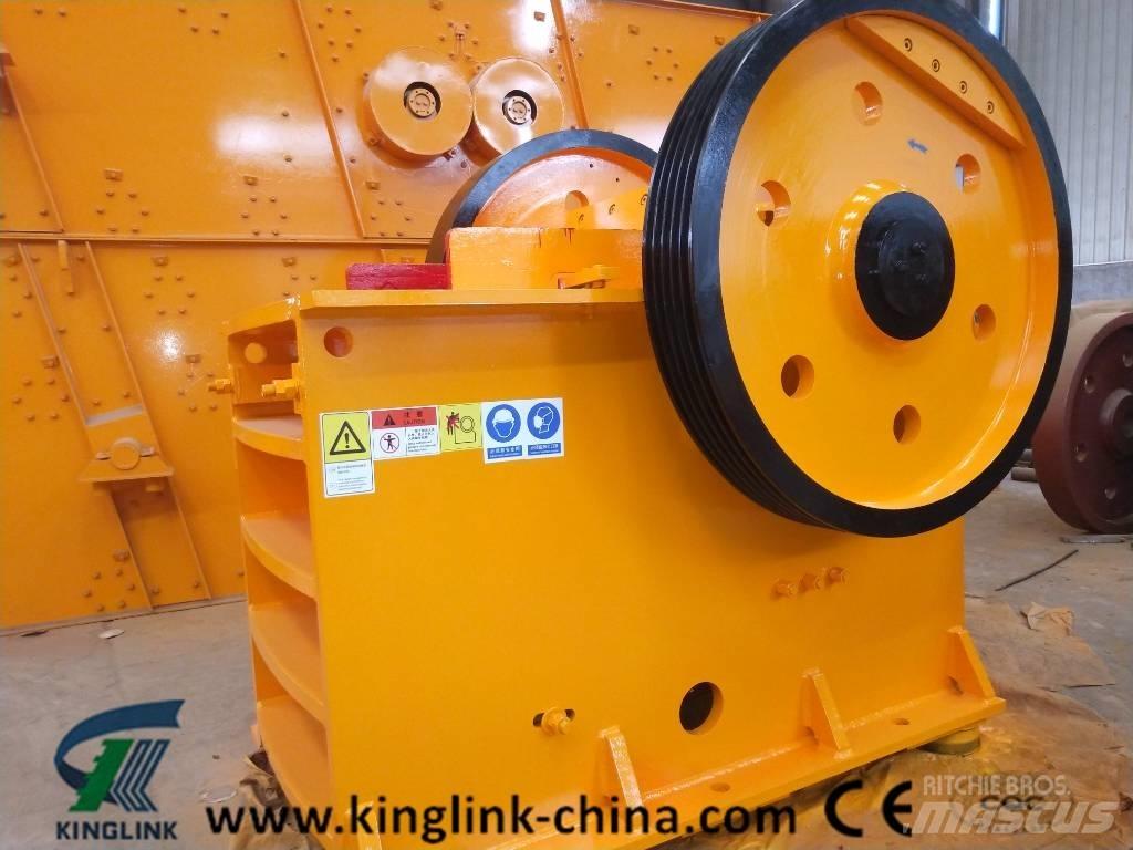 Kinglink PE-600x900 Роздрібнювачі