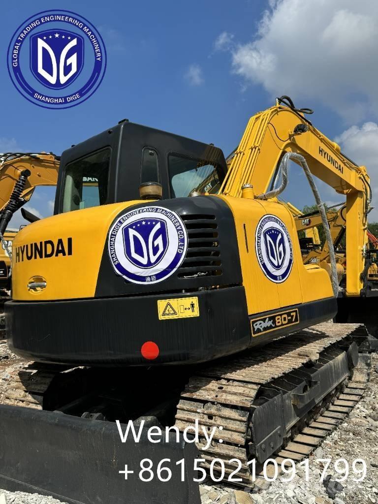 Hyundai 80-7 Гусеничні екскаватори