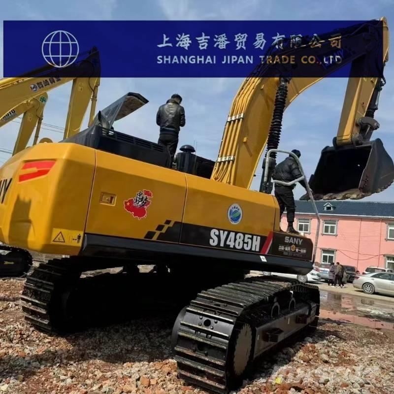 Sany SY 485 H Гусеничні екскаватори