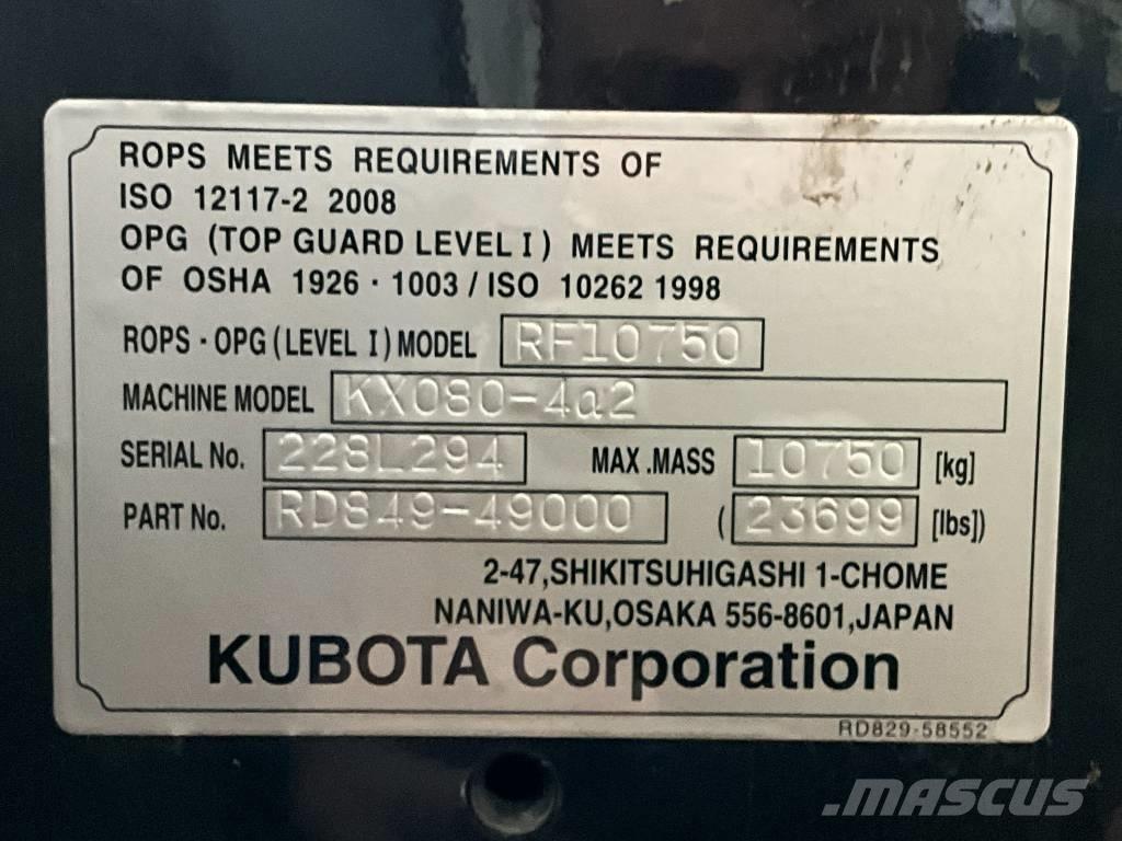 Kubota KX 080-4 A 2 Кабіна