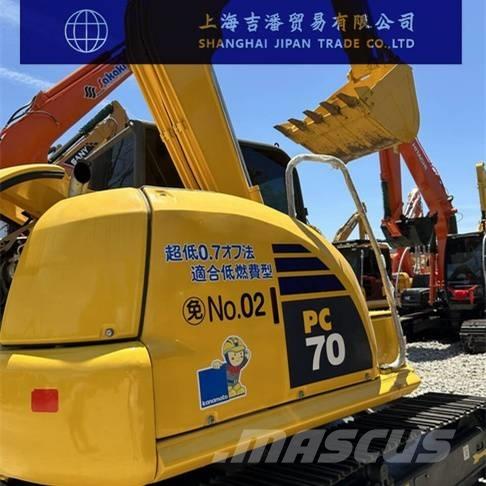 Komatsu PC 70 Гусеничні екскаватори