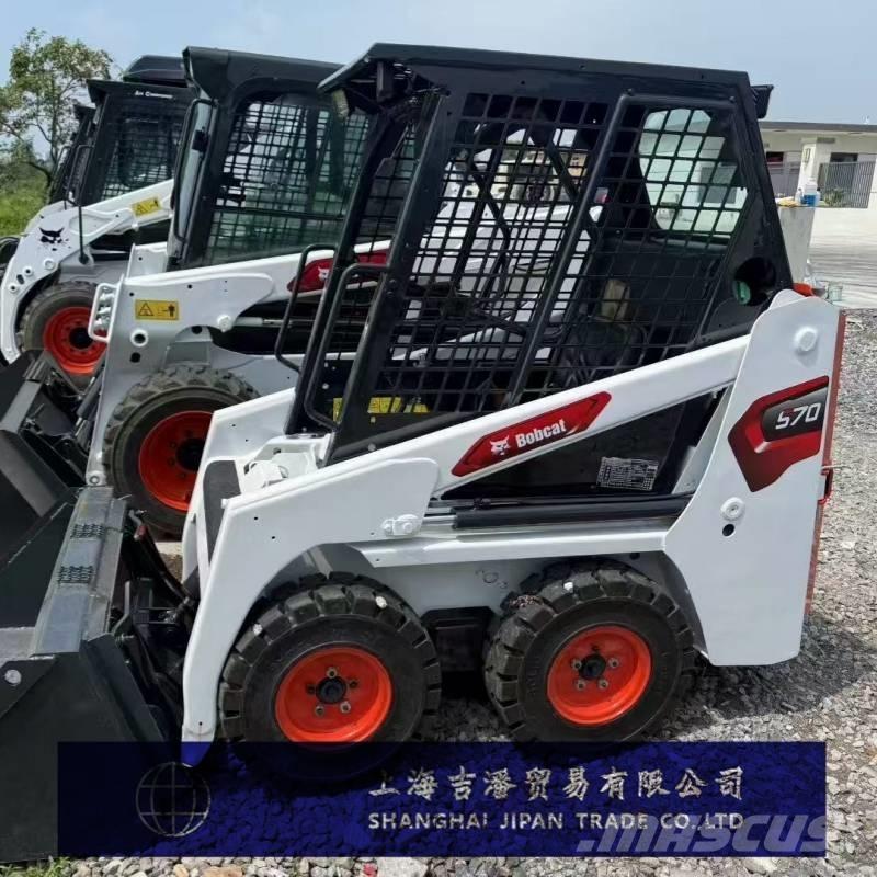 Bobcat S 70 Міні-навантажувачі