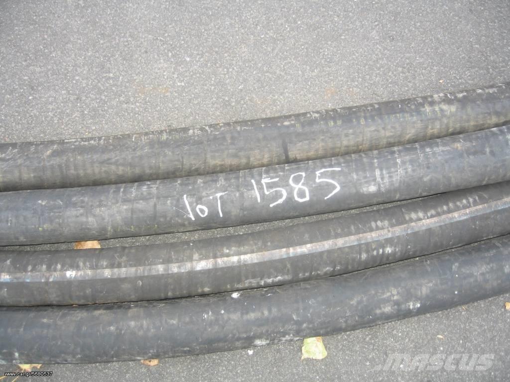   f 63 ΛΑΣΤΙΧΑ  40 m Запчастини для бетонної техніки