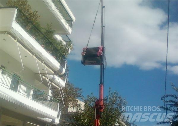 Ferrari  Автовишки на базі вантажівки