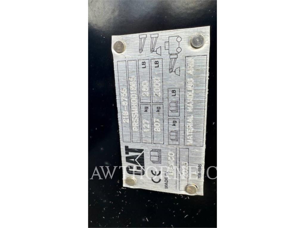 CAT  Інші компоненти