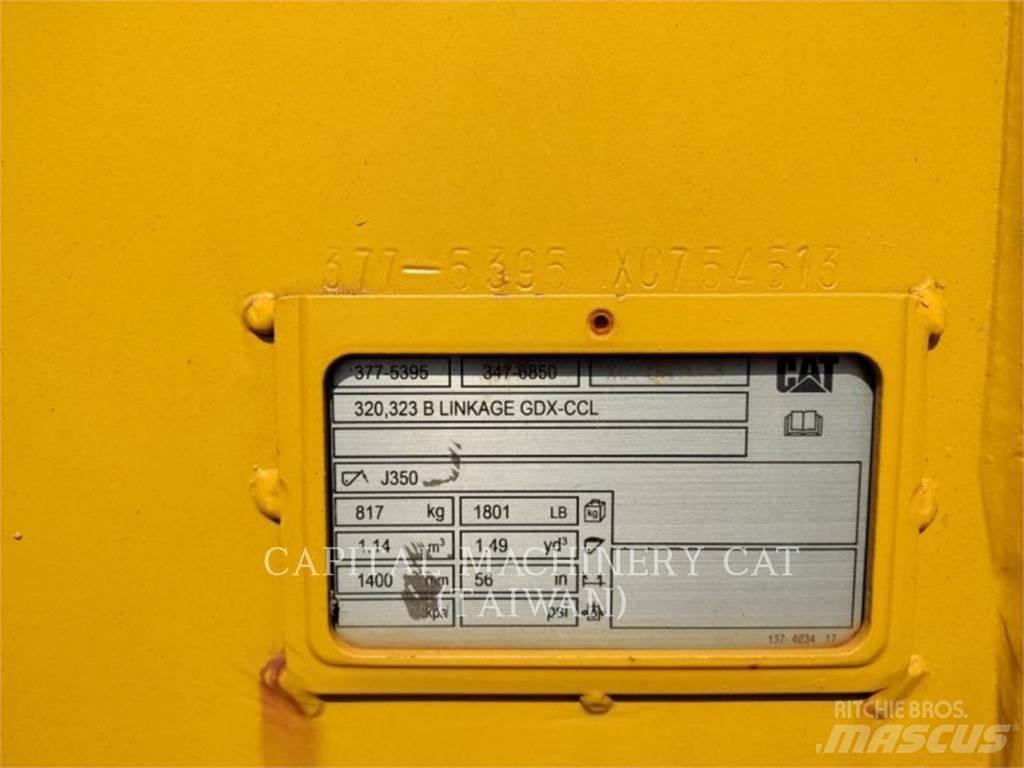 CAT 320 Ковші