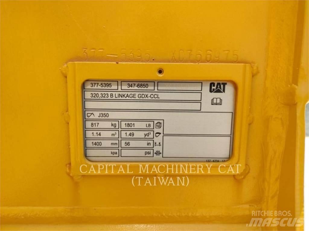 CAT 320 Ковші