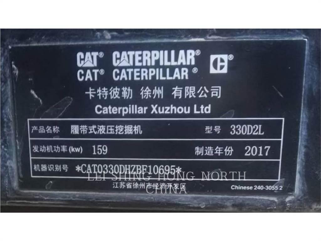 CAT 330D2L Гусеничні екскаватори