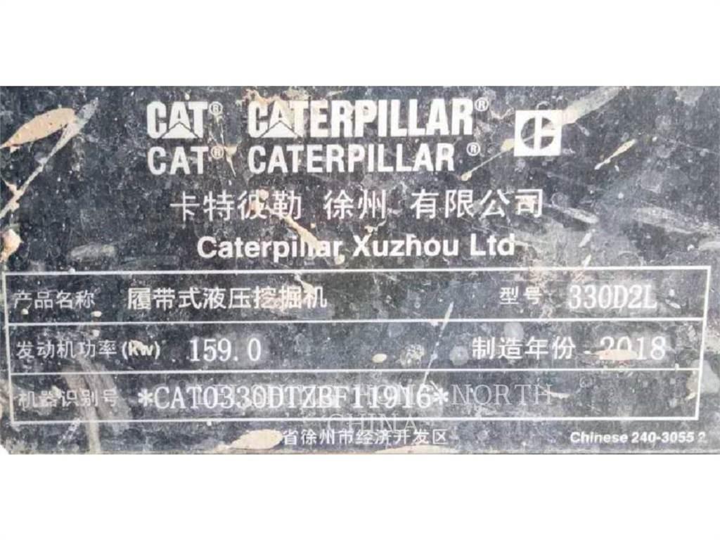 CAT 330D2L Гусеничні екскаватори