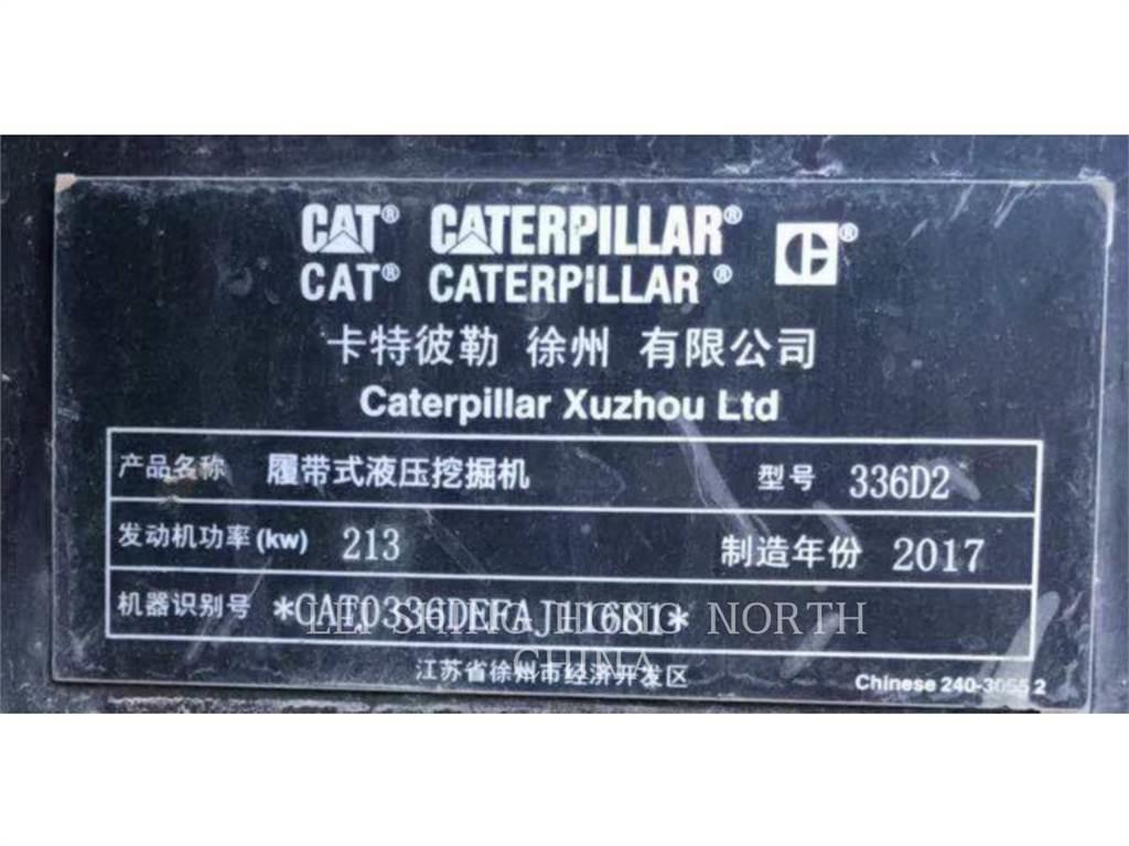CAT 336D2 Гусеничні екскаватори
