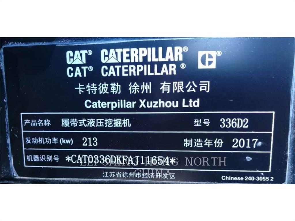 CAT 336D2 Гусеничні екскаватори