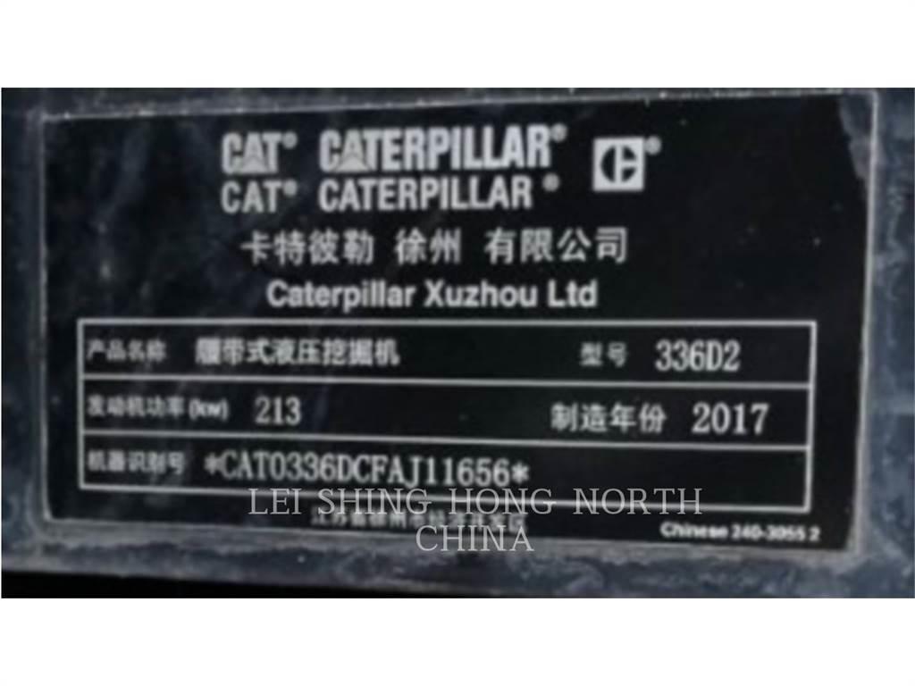 CAT 336D2 Гусеничні екскаватори
