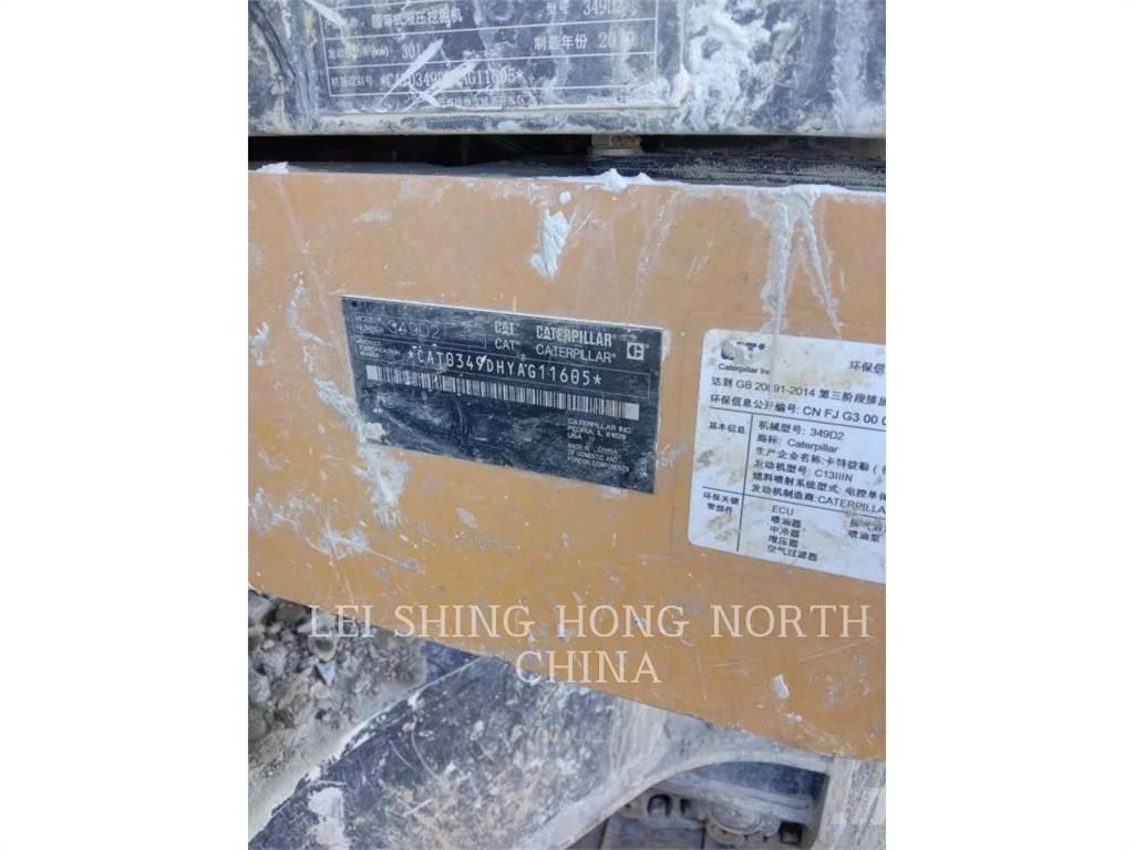 CAT 349D2 Гусеничні екскаватори