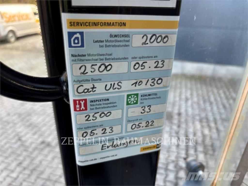 CAT 908M Фронтальні навантажувачі