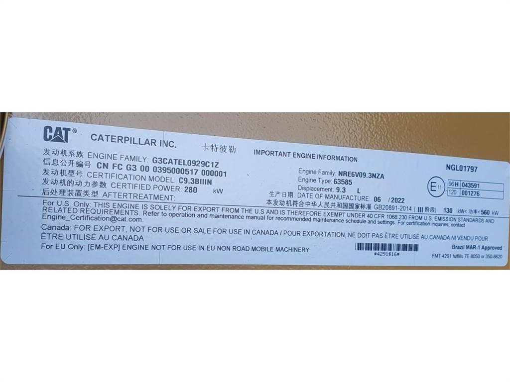 CAT C9.3B Промислові двигуни