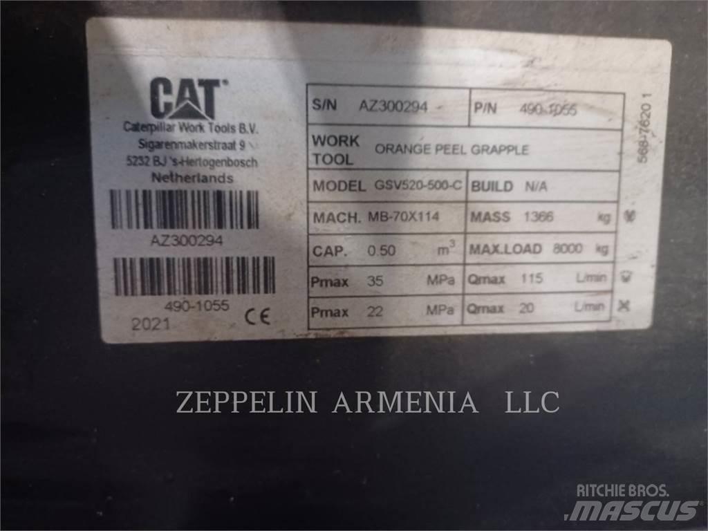 CAT GSV520-500-C Грейфери