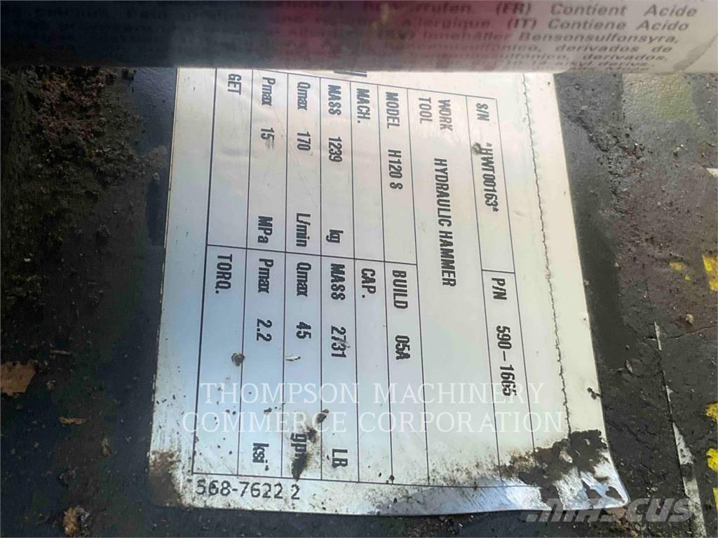 CAT H120ES Плуги
