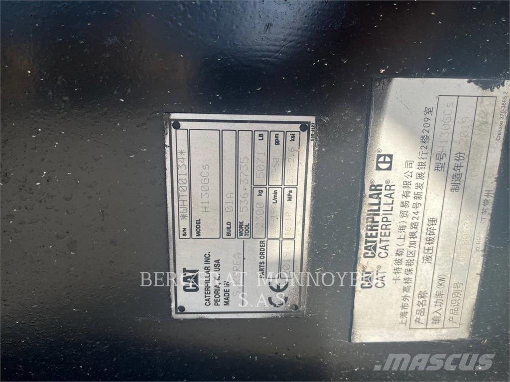 CAT H130GCS/CW40S Будтехніка - Інші