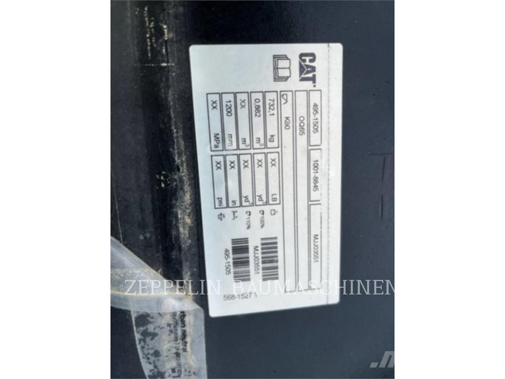 CAT PRIM.-PROD. KOMPONEN Ковші