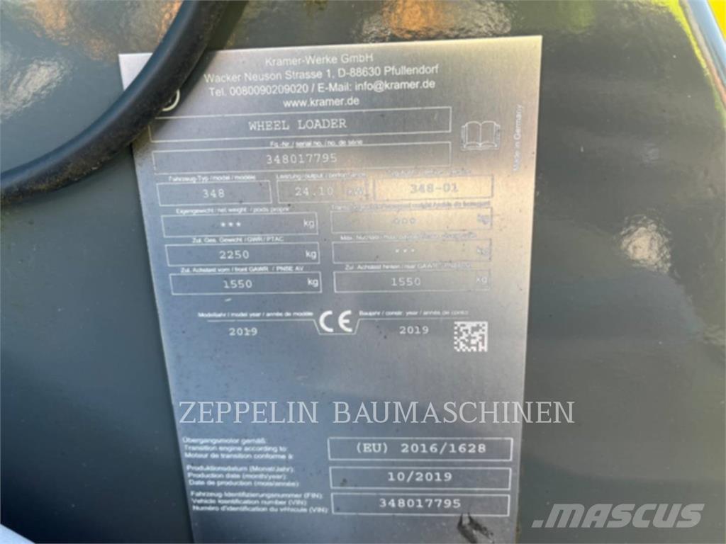 Kramer 5035 Фронтальні навантажувачі
