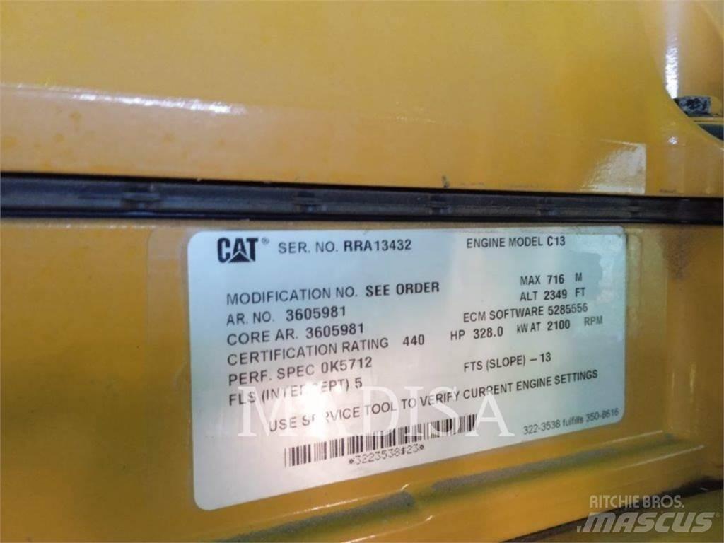 McCloskey C3 Роздрібнювачі