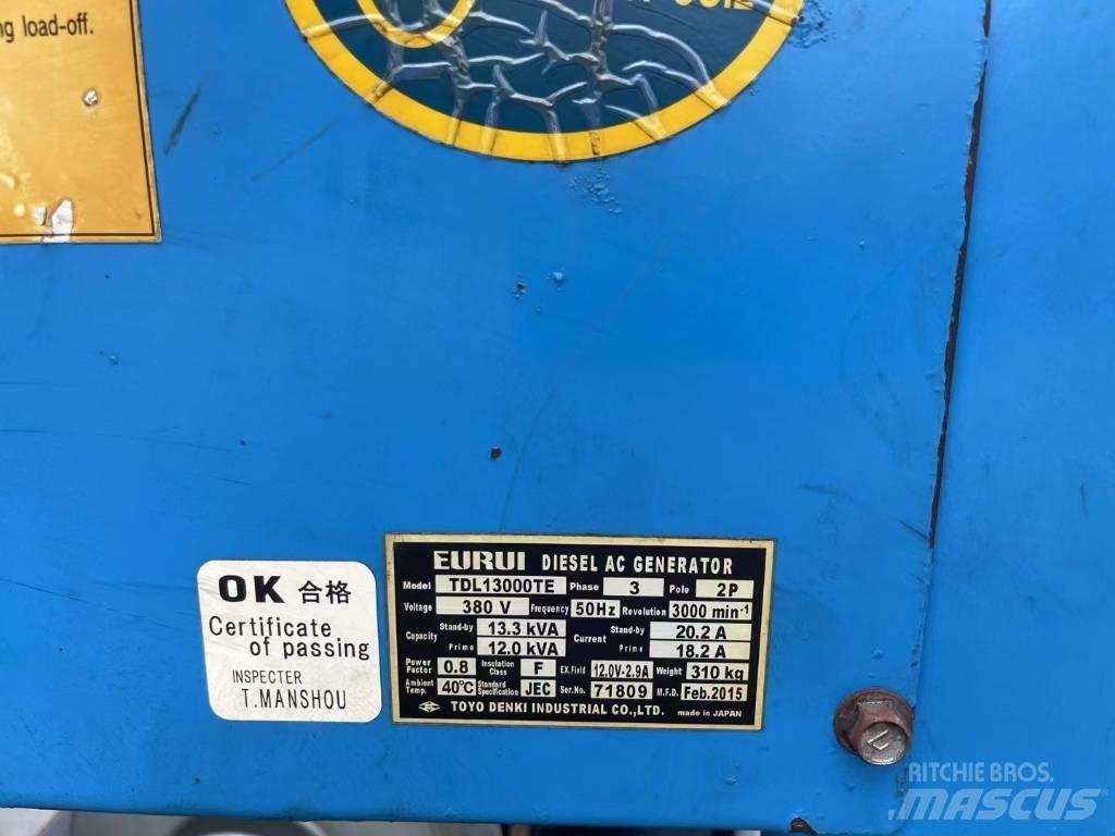 Yanmar 13.3KVA Дизельні генератори