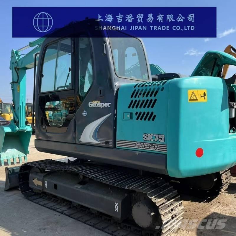 Kobelco SK 75 Гусеничні екскаватори