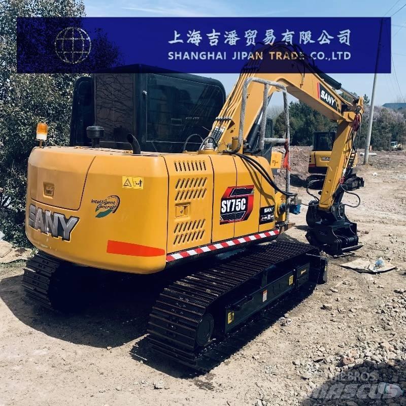 Sany SY 75 C Гусеничні екскаватори