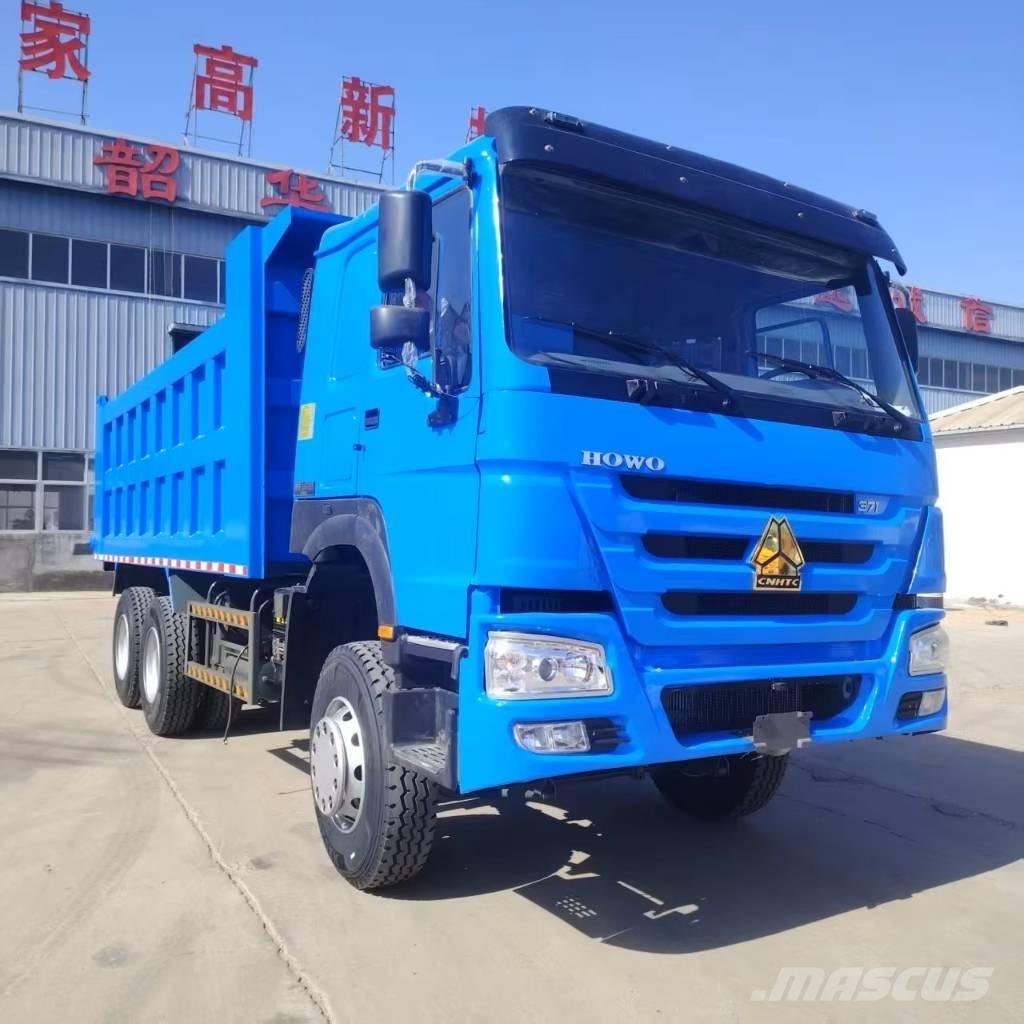 Howo 371 Самоскиди