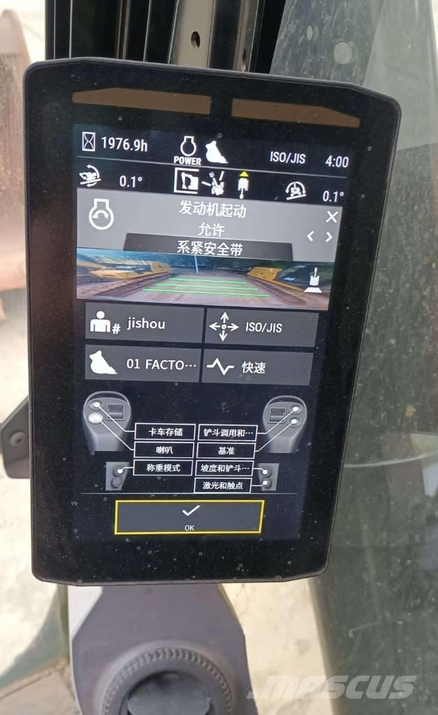 CAT 336 Гусеничні екскаватори