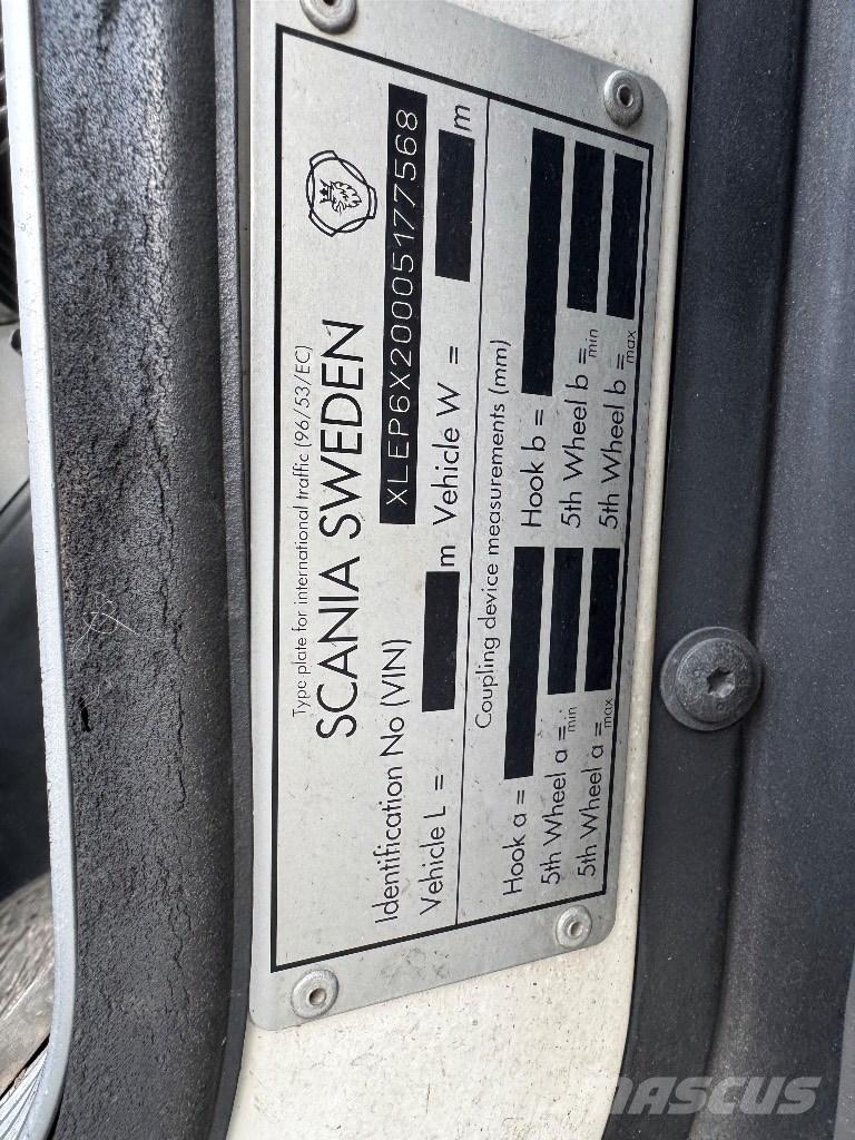 Scania P 340 Фургони