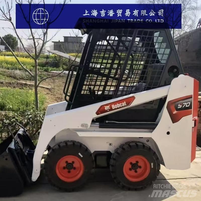 Bobcat S 70 Міні-навантажувачі