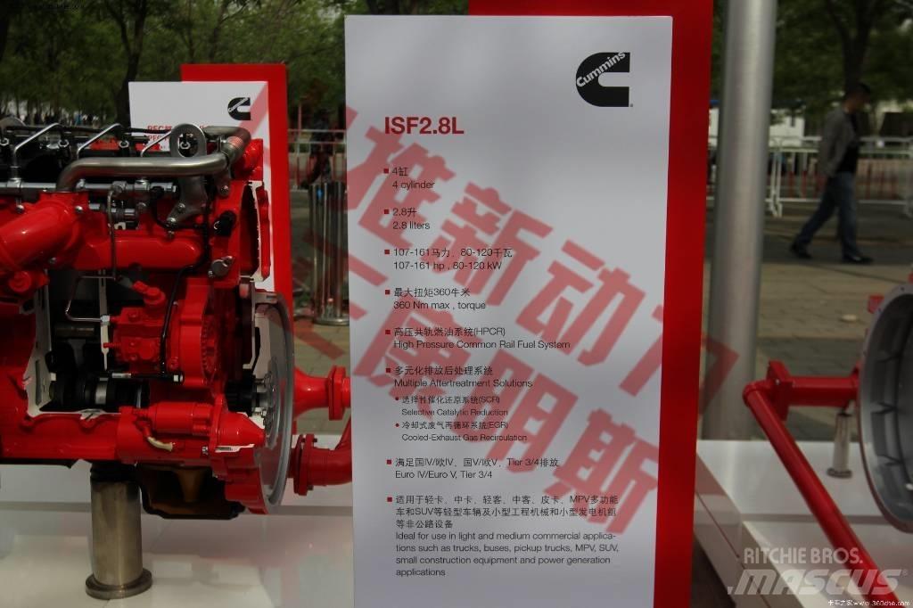 Cummins ISF2.8s4129T Транспорт - Інші