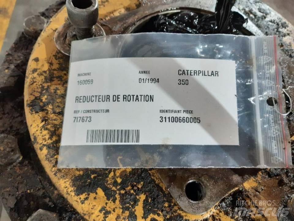 CAT 350 Коробка передач
