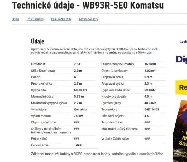 Komatsu WB 93 R Екскаватори-навантажувачі