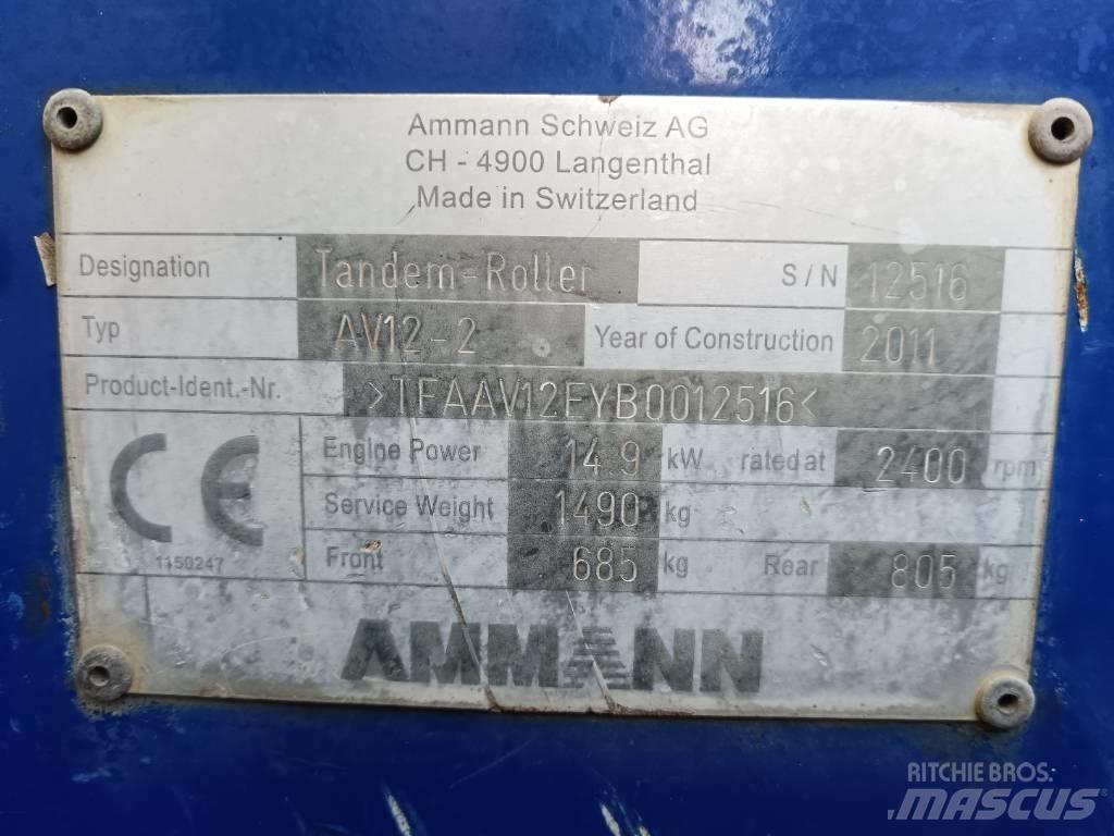 Ammann AV 12-2 Котки тротуарні