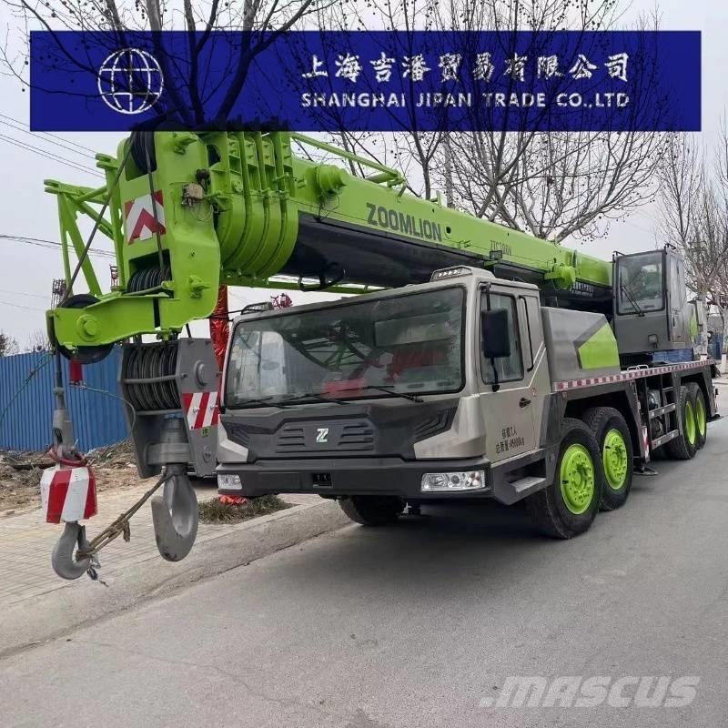 Zoomlion ZTC 700 V автокрани