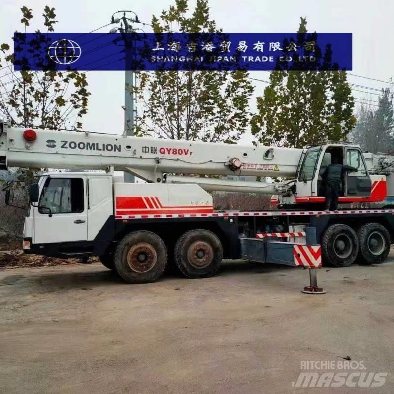 Zoomlion QY 70 H автокрани