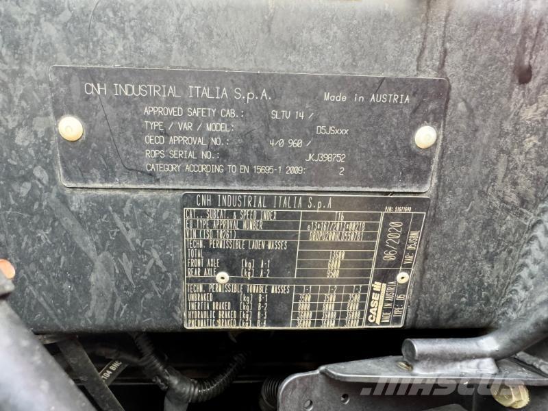 CASE Puma 200 MC Трактори