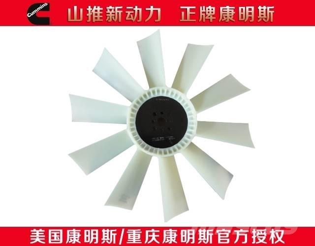 Cummins electric fan Двигуни