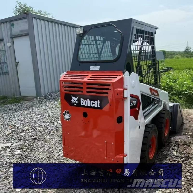 Bobcat S 70 Міні-навантажувачі
