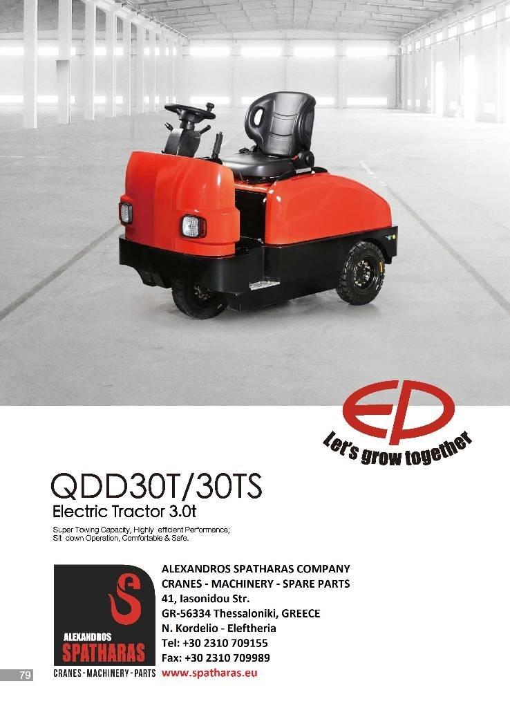 EP QDD30T Тягачі колісні