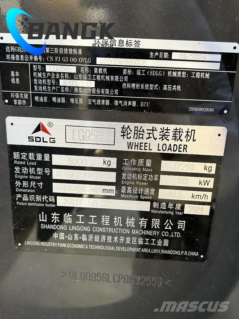 SDLG LG 956 L Фронтальні навантажувачі