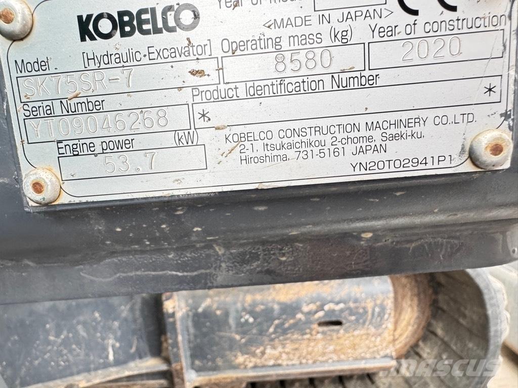 Kobelco SK75SR-7 Середні екскаватори 7т. - 12т.