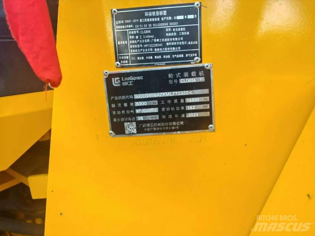 LiuGong 856 Фронтальні навантажувачі