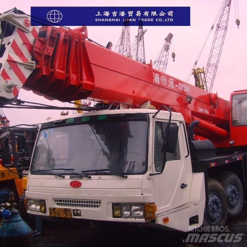 Zoomlion QY 50 автокрани