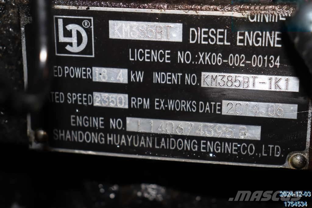 Foton TE Двигуни